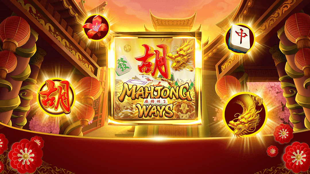 Enjoy a Variety of Intense Games on the Mahjong Ways Online Site